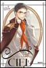 CIEL 씨엘 9