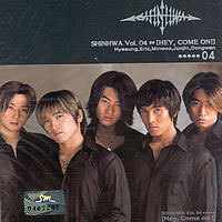 [중고] 신화 / 4집 Hey, Come On! (아웃케이스)
