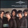 [중고] 신화 / 4집 Hey, Come On! (아웃케이스)