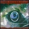 Street Poets(거리의 시인들) - 거리의 시인들 이야기...