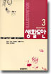 생활도안