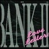 뱅크(BANK) - The Bank 2 - Part.1 (Digipack)