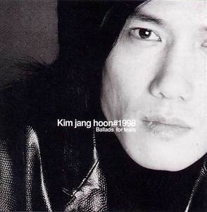 김장훈 - 4집 #1998 Ballads For Tears (미개봉)