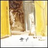 악퉁 (Achtung) - 3.5