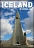 Visit Iceland & Greenland 비지트 아이슬란드 & 그린란드