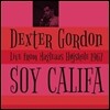 Dexter Gordon (덱스터 고든) - Soy Califa  [LP]