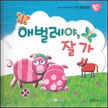 상품명
