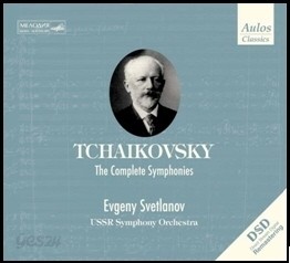 [미개봉] Evgeny Svetlanov / 차이코프스키 : 교향곡 전집 (4CD/미개봉/AMC2057)