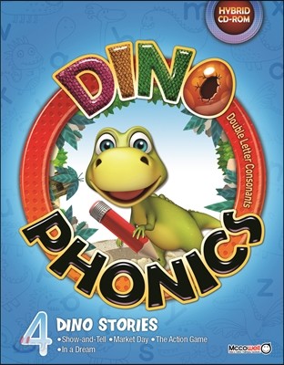 DINO Phonics 4 Double Letter Consonants