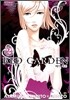 레드 가든 RED GARDEN 2