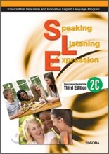 SLE 2C