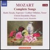Ruth Ziesak / Lothar Odinius 모차르트 : 가곡 전집 (Mozart : Complete Songs)