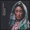 John Eliot Gardiner 바흐: 칸타타 25집 - 존 엘리엇 가디너 (J.S. Bach: Cantatas Vol.25)