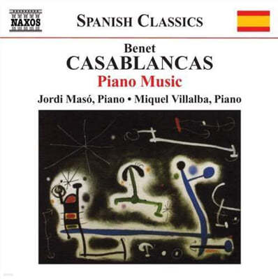 Jordi Maso 베넷 카사블랑카스: 피아노 작품집 (Benet Casablancas: Piano Music) 