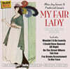 마이 페어 레이디 뮤지컬 음악 (My Fair Lady OST by Frederick Loewe)