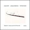 Andras Schiff 베토벤: 피아노 소나타 6집 - 안드라스 쉬프 (Beethoven: Piano Sonatas Nos. 22 23 24 25 26)