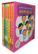 상품명