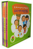 우리 아이 바른 행동 세트