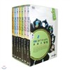EBS 글쓰기 및 논술지도 프로그램 (3집)