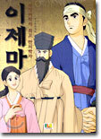 상품명