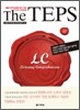 The TEPS LC