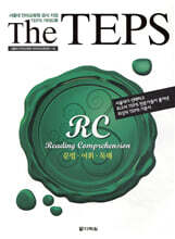 The TEPS RC