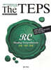 The TEPS RC