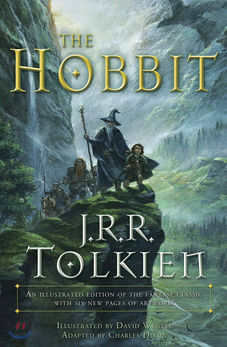 The Hobbit (Graphic Novel): An Illustrated Edition of the Fantasy Classic