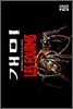 개미 LES FOURMIS