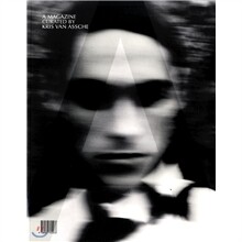 [과월호]A Magazine (계간) : 2008년 No. 07