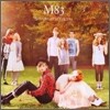 M83 - Saturday=Youth