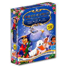 세계명작 애니메이션 프린스 (3Disc) : 영어교육용