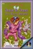 Junie B. Jones #10 : Is a Party Animal (Book & CD)