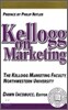 Kellogg on Marketing