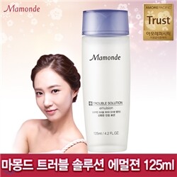 [본사직영정품]마몽드 트러블솔루션 에멀젼 125ml