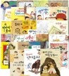네버랜드 꾸러기 문고 31권(신간full포함)