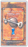 Delta's Key to the TOEFL Test Basic Course : Tape