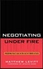 Negotiating Under Fire: Preserving Peace Talks in the Face of Terror Attacks