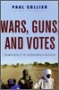 Wars, Guns, and Votes