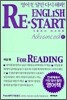 English Restart Advanced 2