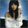 Maria Mena - Apparently Unaffected