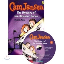 Cam Jansen #3 : The Mystery of The Dinosaur Bones (Book &amp; CD)