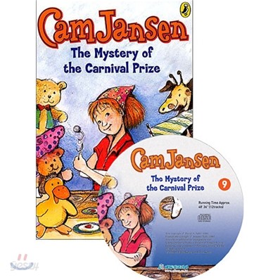 Cam Jansen #9 : The Mystery of The Carnival Prize (Book &amp; CD)