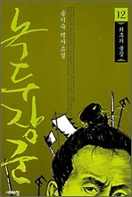 상품명