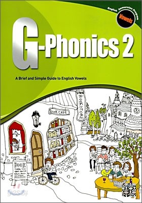 G-Phonics 2