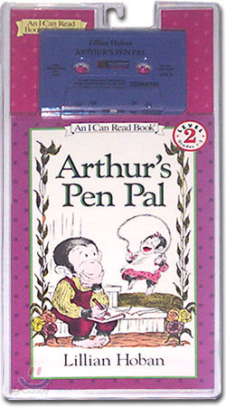 [I Can Read] Level 2 : Arthur&#39;s Pen Pal (Audio Set)
