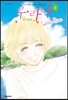 우라라 4