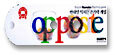 반대말 익히는 손가락 게임