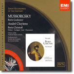 Mussorgsky : Boris Godunov : Andre Cluytens