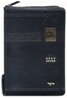 성경전서 새찬송가 NKR72TH (검정)